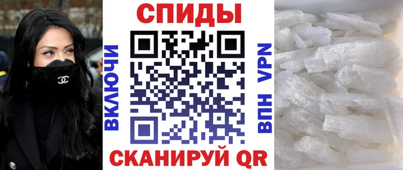 кракен рабочий сайт  Лянтор  АМФЕТАМИН VHQ 