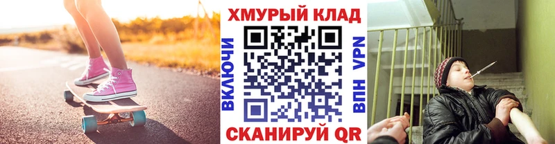 ГЕРОИН Heroin  Лянтор 