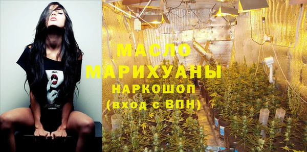 круглые Арсеньев