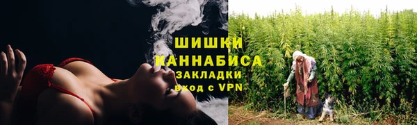 героин Армянск