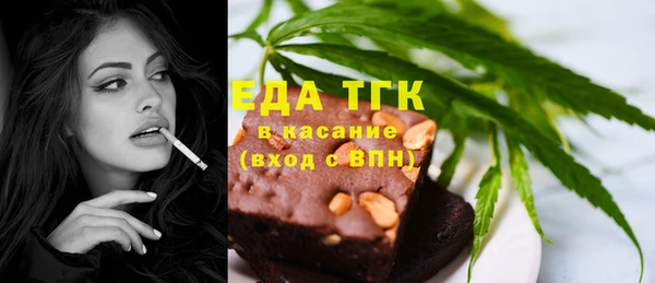 MESCALINE Покров