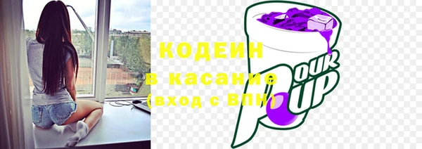 круглые Арсеньев