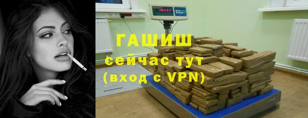 круглые Арсеньев