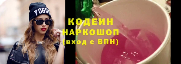 круглые Арсеньев