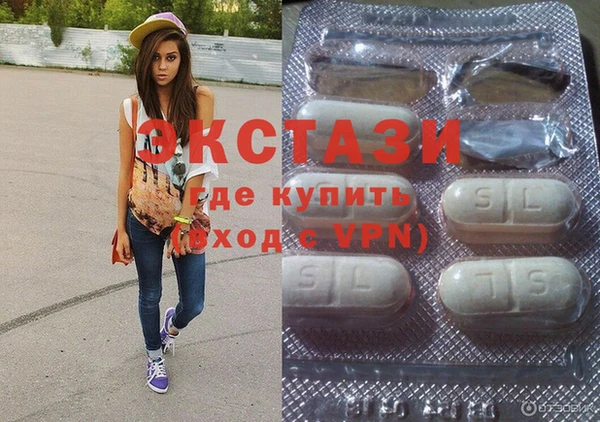 кристаллы Аркадак
