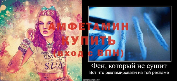 кристаллы Аркадак