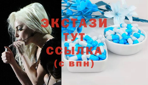 каннабис Покровск