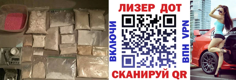 kraken как войти  Лянтор  Лсд 25 экстази ecstasy 